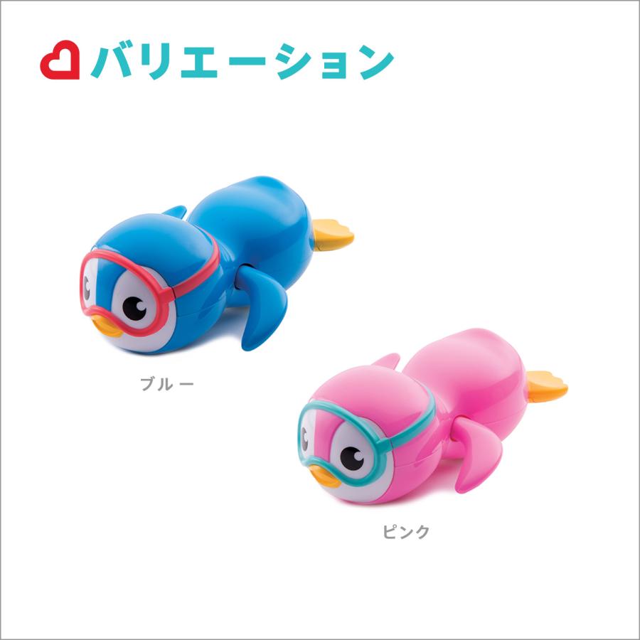 (未使用･未開封品)ランビウィンドアップスイミングペンギン風呂のおもちゃ、3個、3色（ブルー、ピンク、ブラック） 中古】ランビウィンドアップスイミングペンギン風呂のおもちゃ