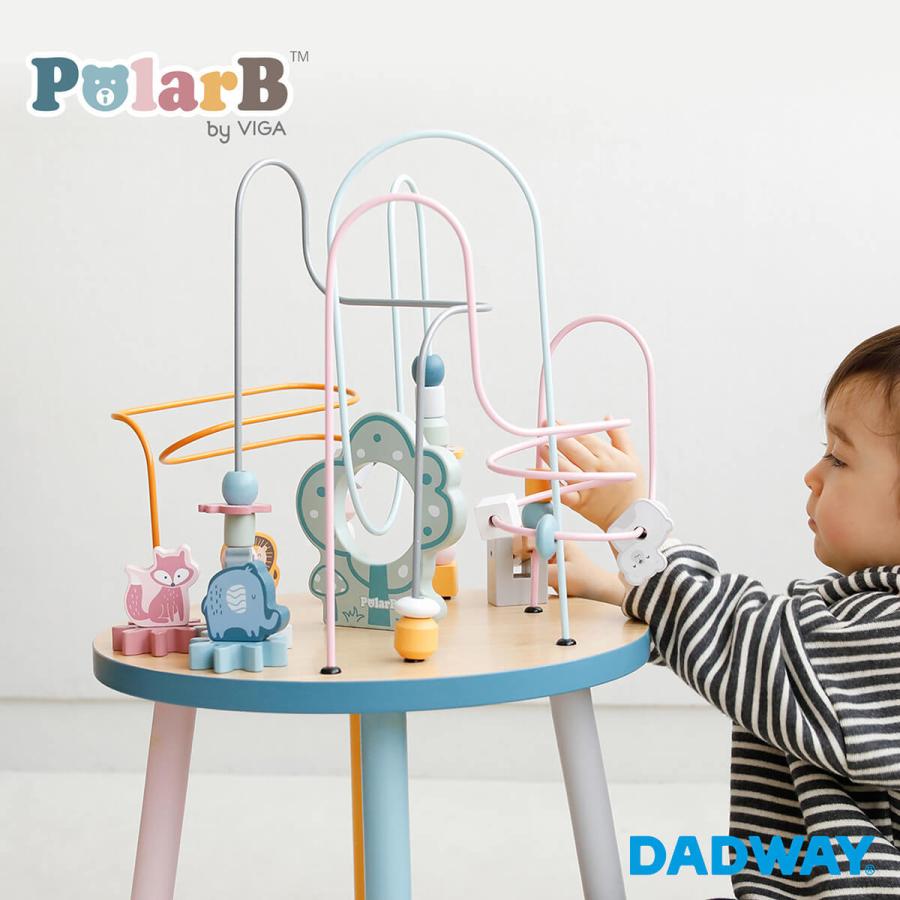 PolarB ポーラービー ビーズテーブル PolarB（ポーラービー） ＼SALE／ PolarB ビーズテーブル｜プレゼント