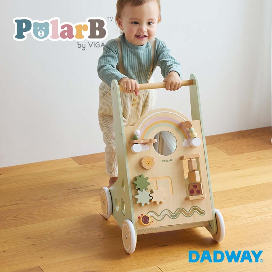 PolarB ポーラービー アクティビティベビーウォーカー