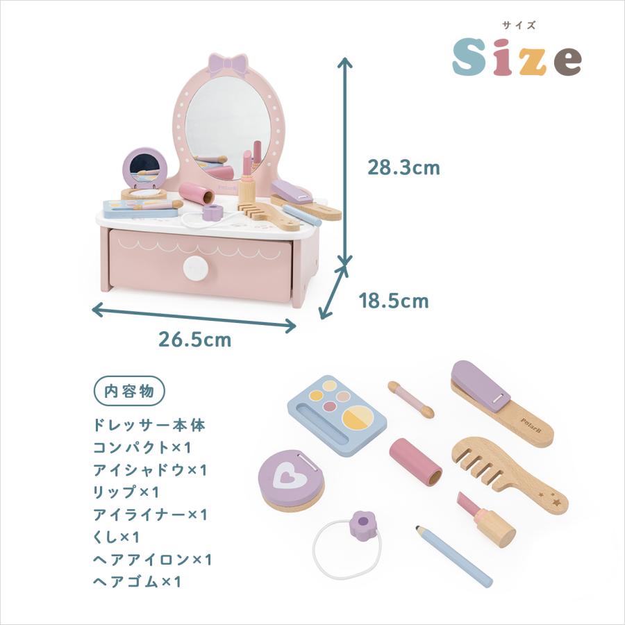 【NEW】新作新品　ポピーパーカー ボーリングデート男女ペアセットギフト Amazon.co.jp: ポピーパーカー ボーリングデート男女ペアセット