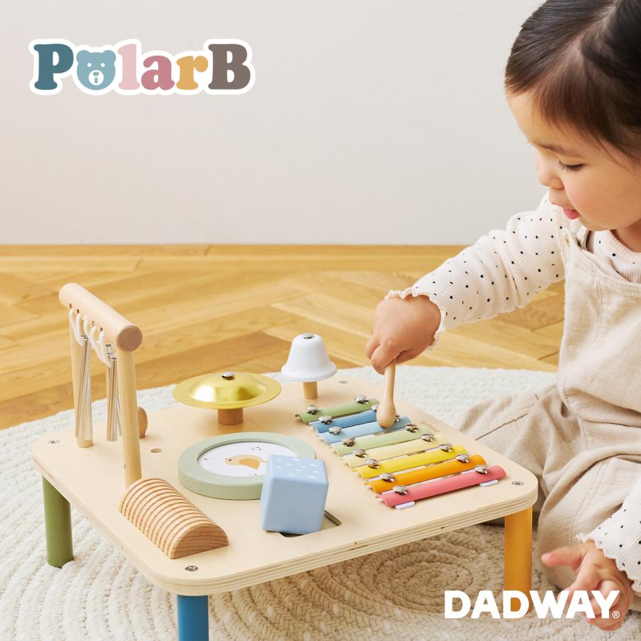 PolarB（ポーラービー） ミュージックテーブル | プレゼント ギフト
