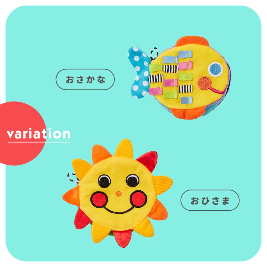 Sassy(知育玩具) Sassy サッシー かしゃかしゃ ぬのえほん Sassy(知育玩具) Sassy サッシー かしゃかしゃ ぬのえほん
