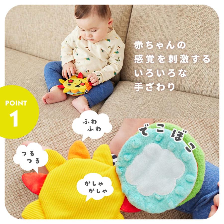 Sassy（知育玩具） Sassy サッシー かしゃかしゃ ぬのえほん