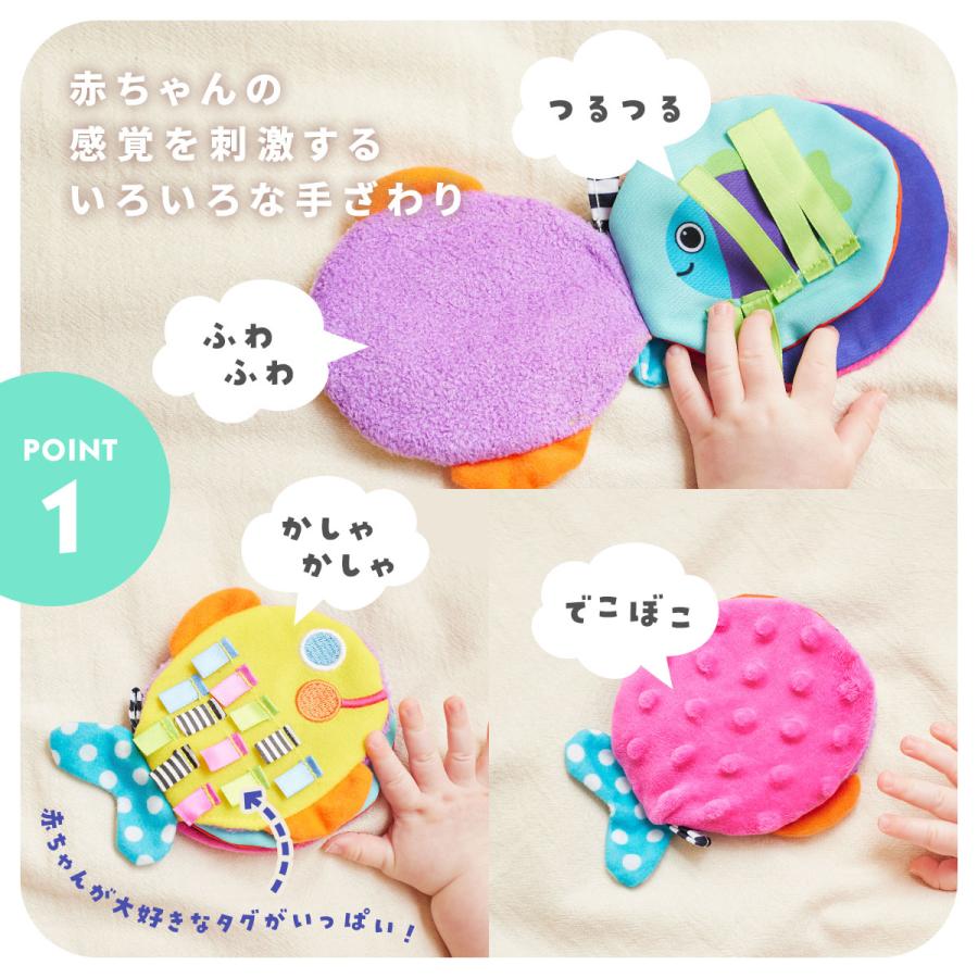 「Sassy」「おさかなちゃん」 絵本10冊セット✳︎おまけ付き Sassy」「おさかなちゃん」 絵本10冊セット✳︎おまけ付き送