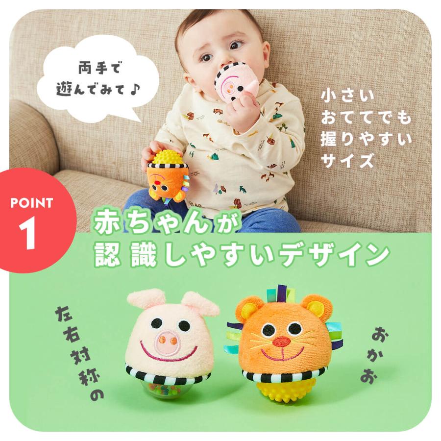 Sassy（知育玩具） Sassy サッシー ラトルセット らいおんと