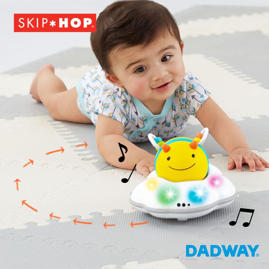 知育玩具　ペッピーキッズ SKIP HOP スキップホップ いっしょにハイハイビー| プレゼント