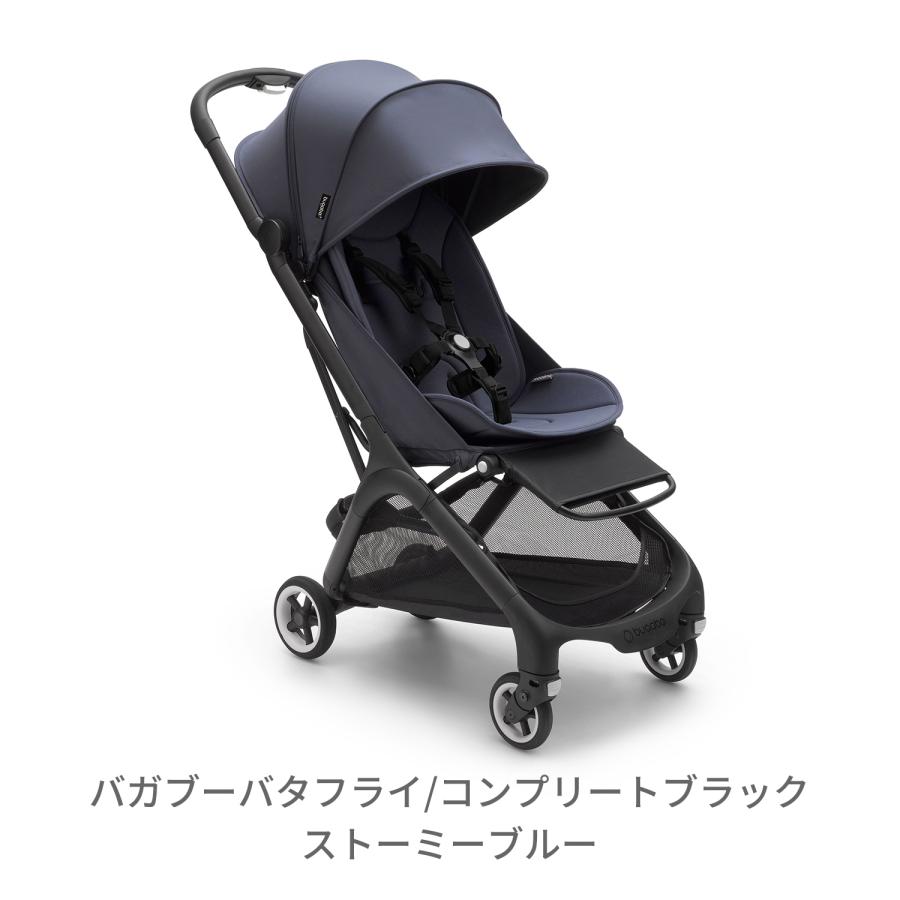 bugaboo（バガブー） 【予約：1/6〜順次発送】【数量限定!!2026福