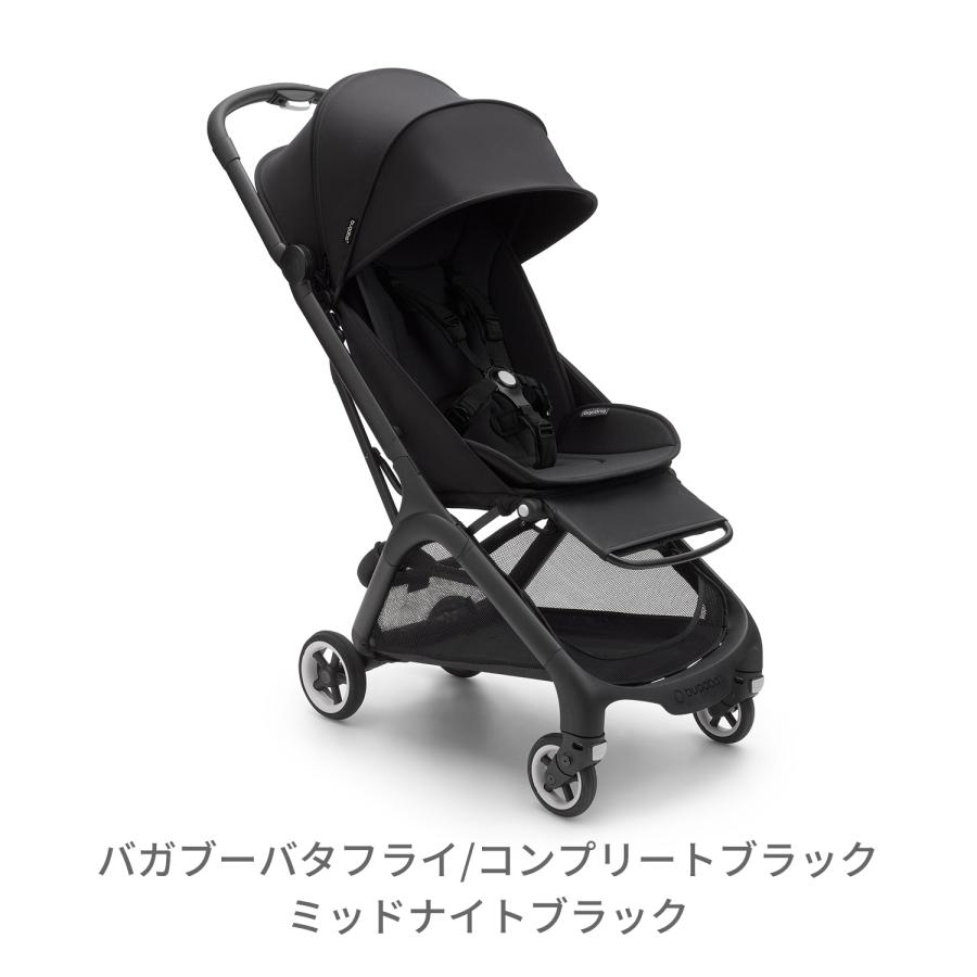 【ほぼ新品】バガブー ベビー ネスト ​ ブラック ほぼ新品】バガブー ベビー ネスト ​ ブラック バガブー ベビー ネスト