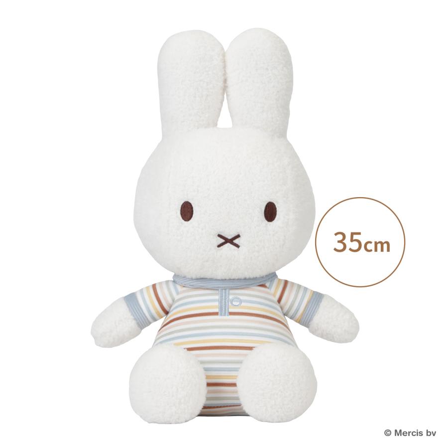 miffy x Little Dutch ミッフィー リトルダッチ プレイマットセット