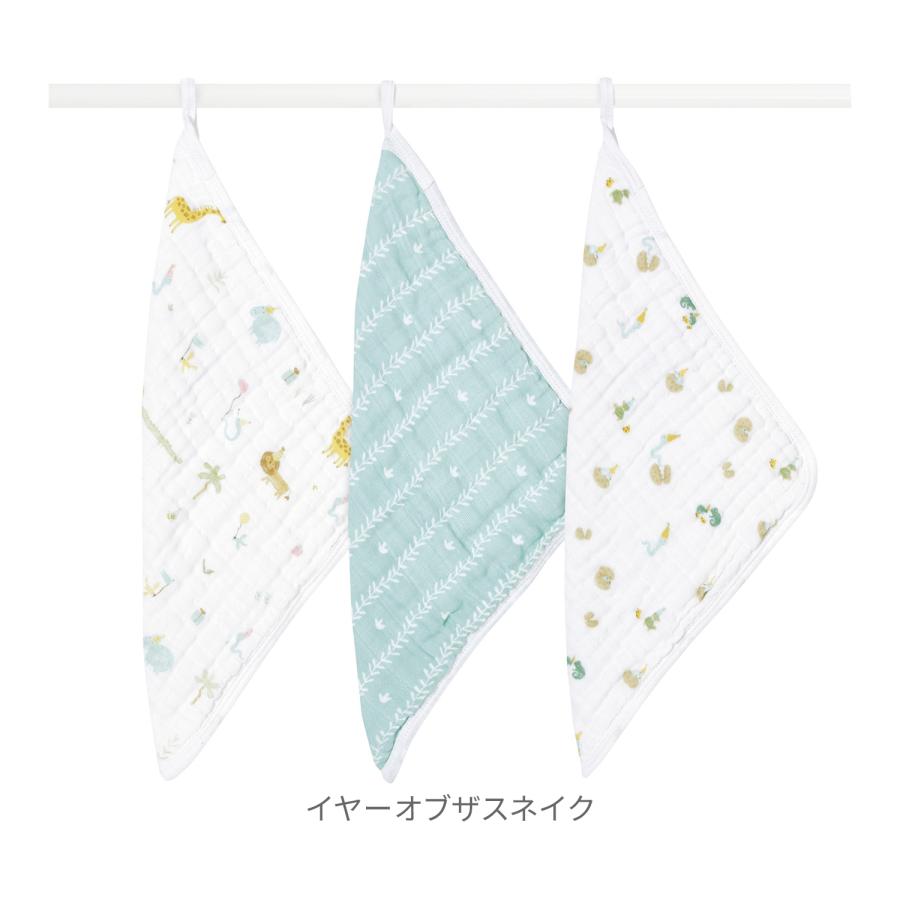 aden + anais エイデンアンドアネイ ウォッシュクロス 3枚セット | よだれ拭き ダブルガーゼ ギフト 入園 お風呂 多用途 | aden+anais | 06