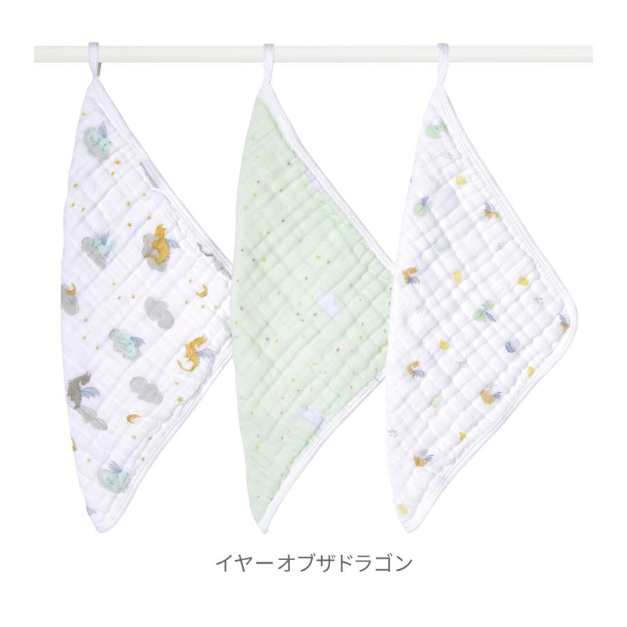 aden + anais エイデンアンドアネイ ウォッシュクロス 3枚セット | よだれ拭き ダブルガーゼ ギフト 入園 お風呂 多用途 | aden+anais | 07