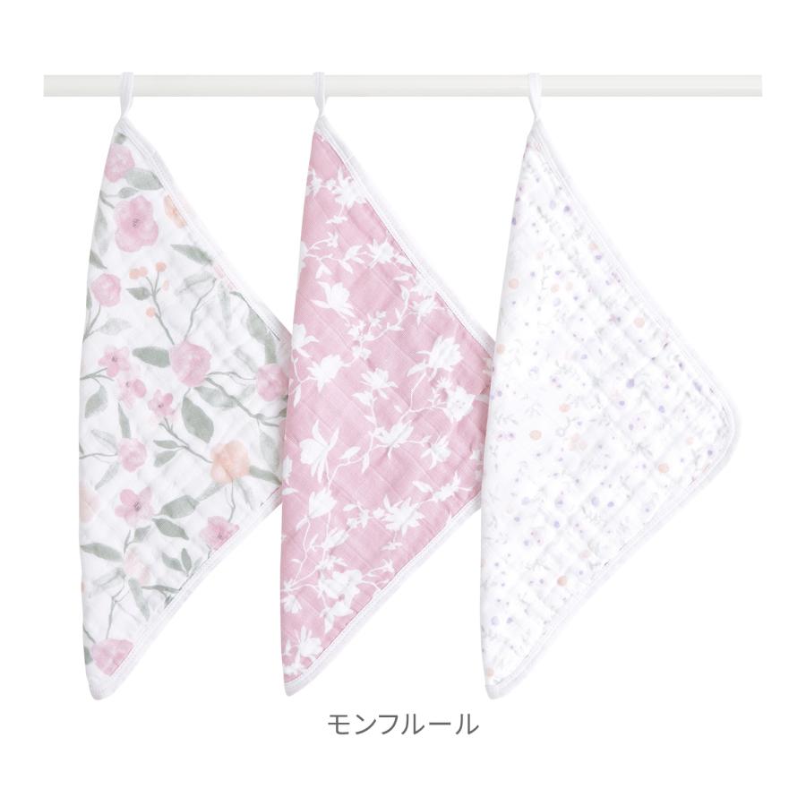 aden + anais エイデンアンドアネイ ウォッシュクロス 3枚セット | よだれ拭き ダブルガーゼ ギフト 入園 お風呂 多用途 | aden+anais | 04