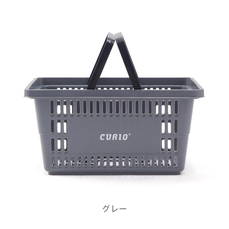きれい CURIO キュリオ　ベビーカー　ストローラーA　専用バスケット付き CURIO（キュリオ） ＼NEW in／ CURIO バスケット | ストローラー