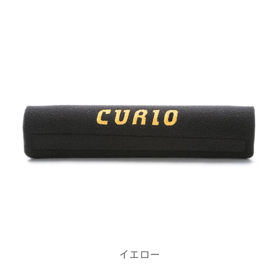 CURIO（キュリオ） ＼NEW in／ CURIO フレームガード | ストローラー