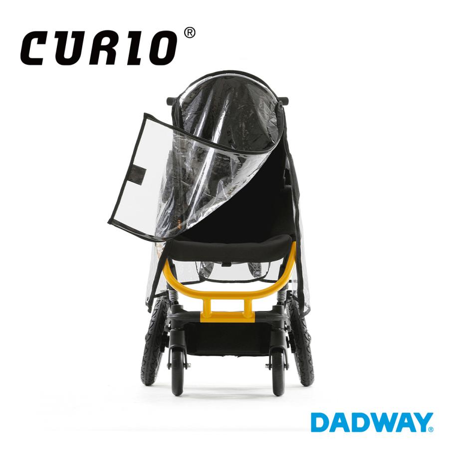 CURIO（キュリオ） レインカバー | ブラック ストローラー ベビーカー 