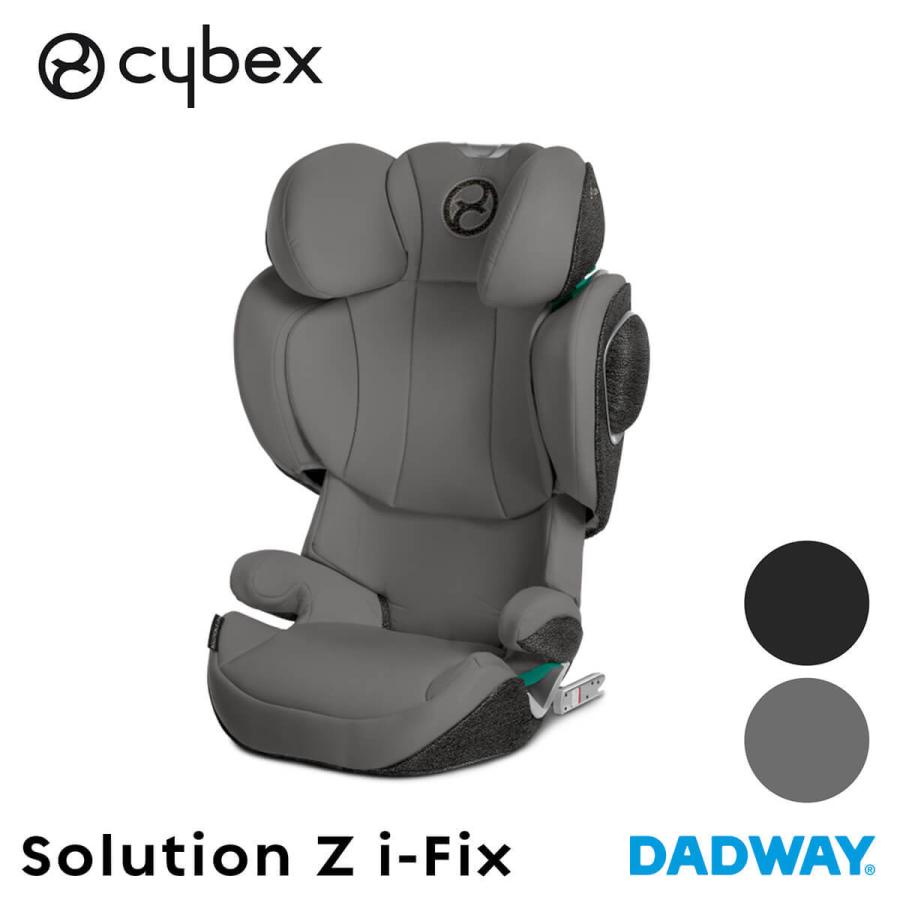 トレンド 送料無料 Cybex サイベックス ソリューションz I フィックス チャイルドシート ジュニアシート Wng 34 3円 Whitesforracialequity Org
