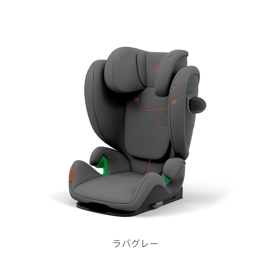 CYBEX サイベックス ソリューション G i-Fix | チャイルドシート ジュニアシート カーシート  おでかけ 3才から 12才頃まで カーシート （WNG）｜dadway-store｜03