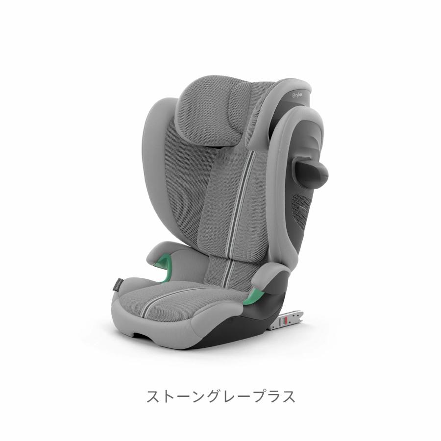 サイベックス（CYBEX） 【2025年新モデル サイベックス ソリューション