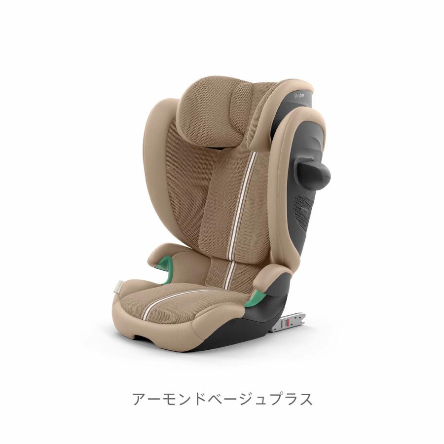 サイベックス（CYBEX） 【2025年新モデル サイベックス ソリューション