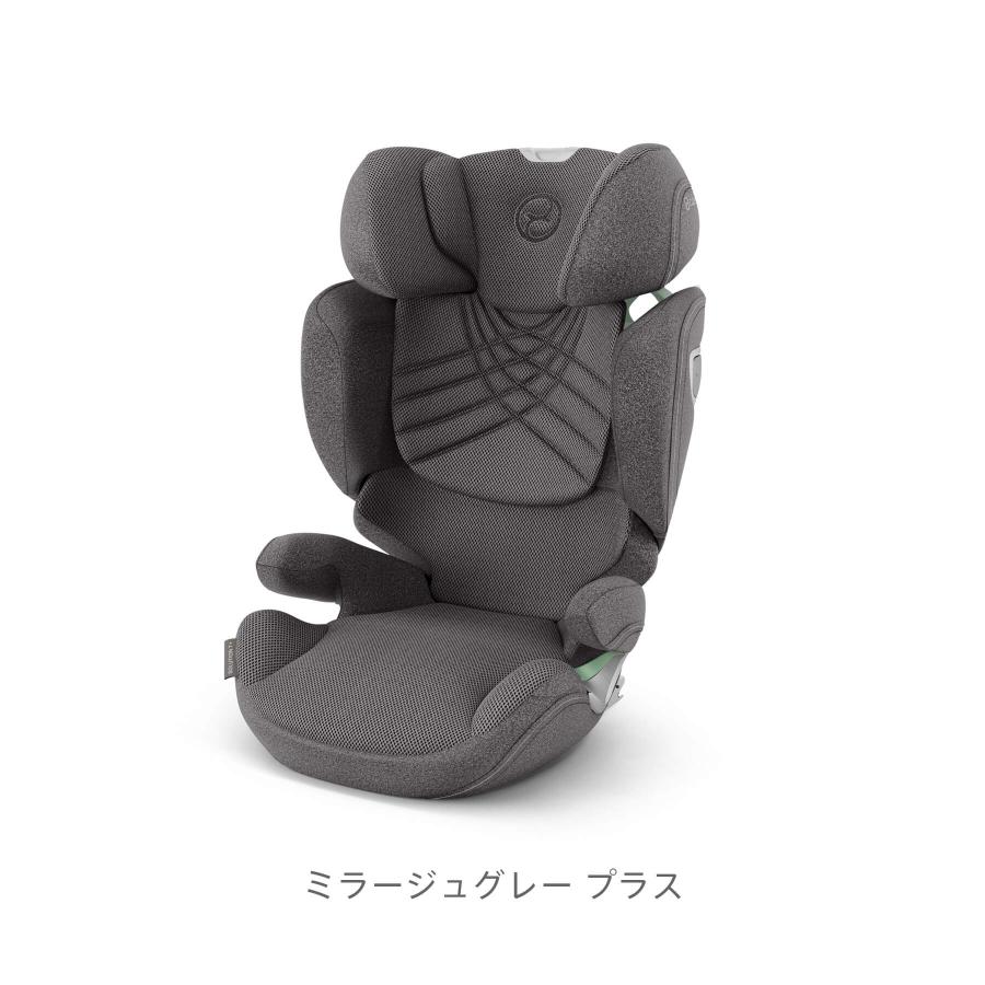 ＼ポイント5倍／ CYBEX サイベックス ソリューション Ti-Fix| チャイルドシート ジュニアシート（WNG）｜dadway-store｜03