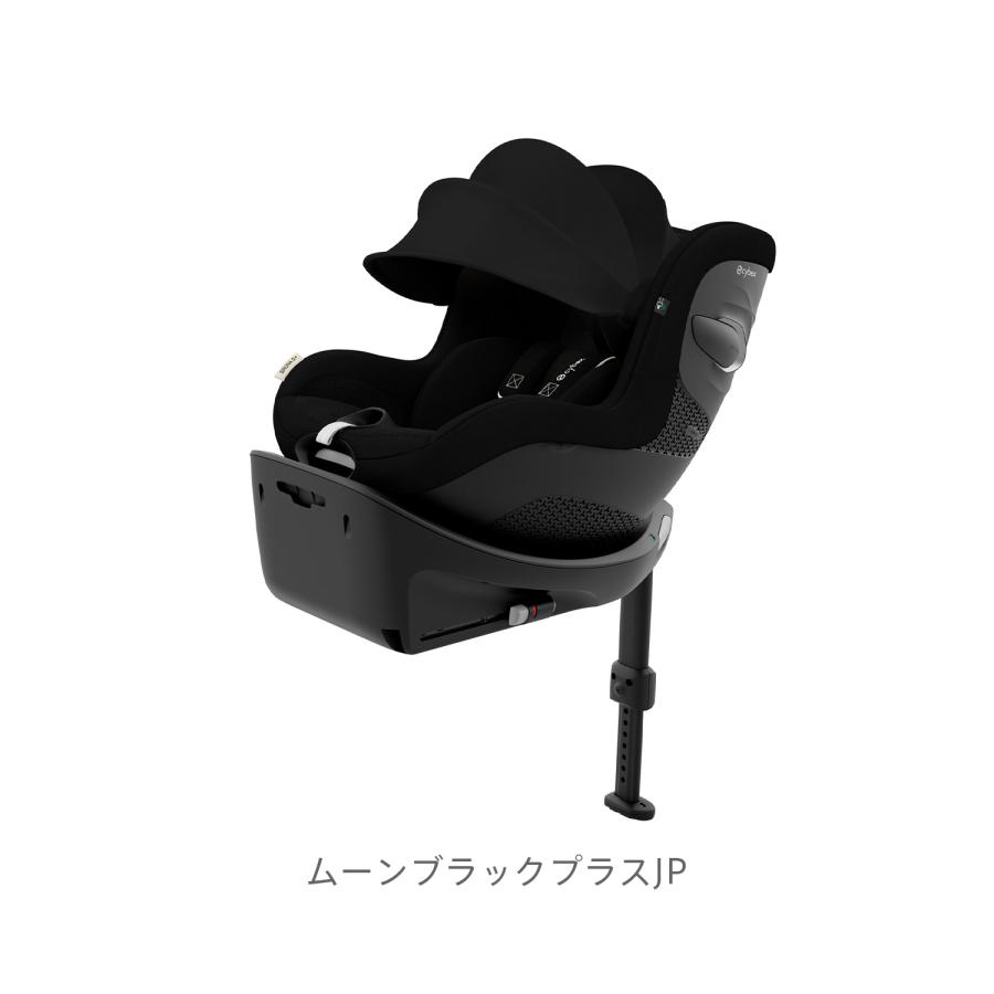 サイベックス（CYBEX） 2025年モデル シローナ Gi i-Size