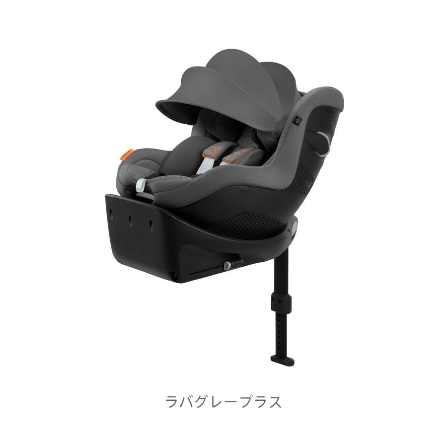 ＼カップホルダー プレゼント!!／ CYBEX サイベックス シローナ Gi i-Size| シローナ gi チャイルドシート ベビーシート 新生児 サンキャノピー付き 新作(WNG)｜dadway-store｜04