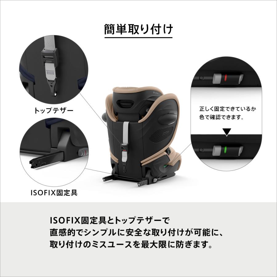 サイベックス 【2025年新モデルパラスG2・DADWAY限定カラー サイベックス 【2025年新モデルパラスG2・DADWAY限定カラー