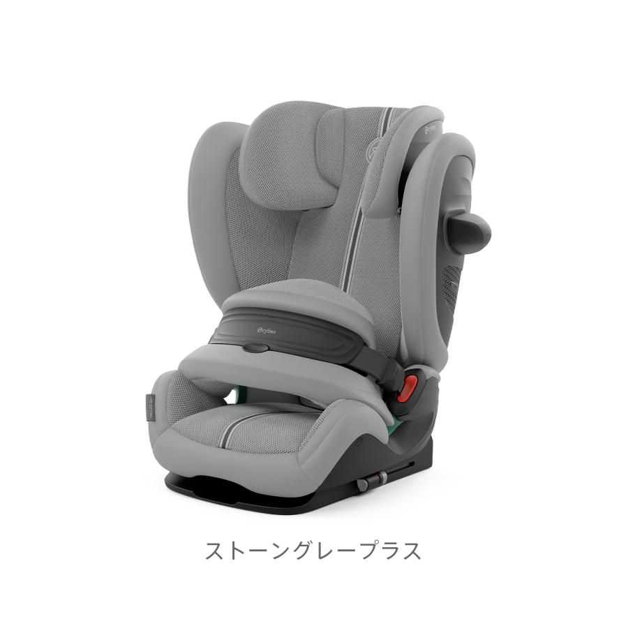 Cybex パラスg1ジュニアシート チャイルドシートグレー ISOFIX対応 サイベックス（CYBEX） パラスG i-Size Pallas ジュニアシート