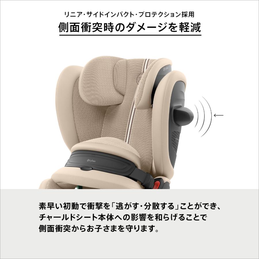 送料込 PALLAS G2 2025年モデルオーシャンブループラス 限定カラー 楽天市場】サイベックス パラス G2 アイサイズ プラス 15ヶ月 から 12