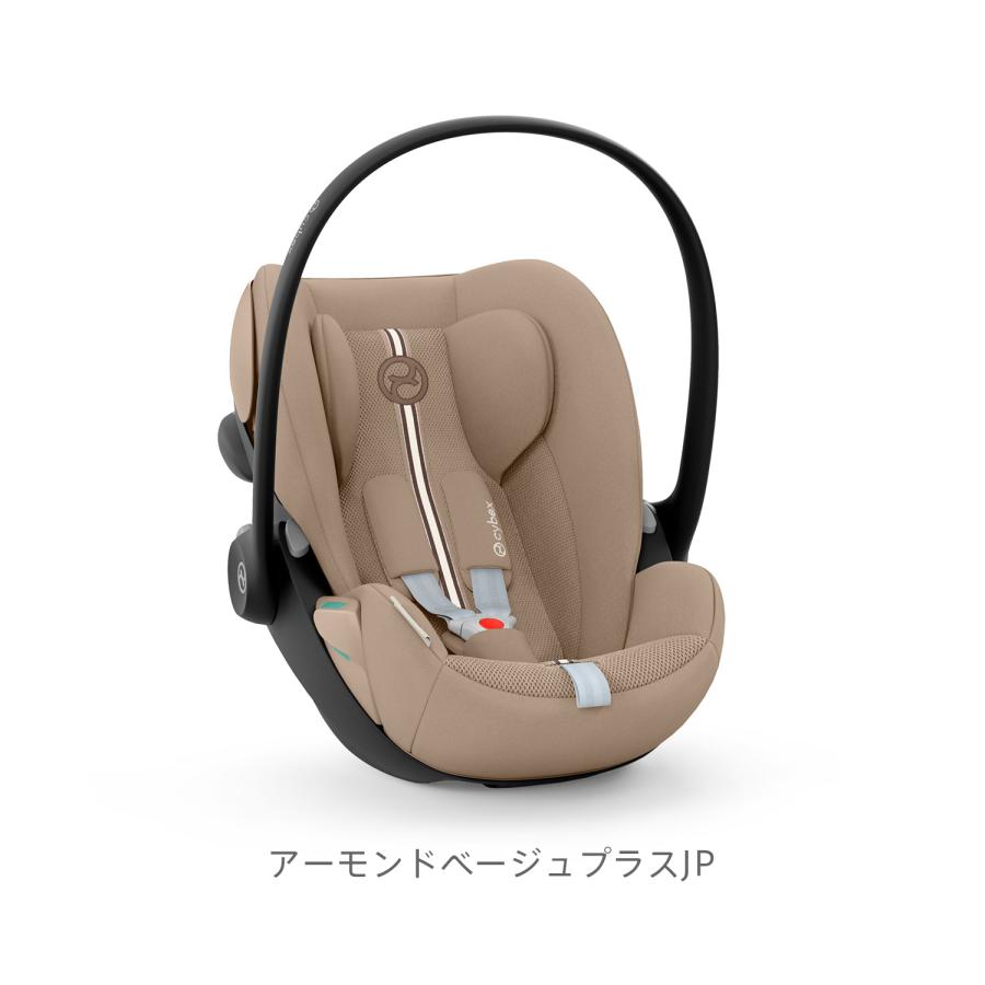美品cybex Cloud G i-Size CYBEX CLOUD G I-SIZE PLUS Car Seat - Stone Grey – Bambinista