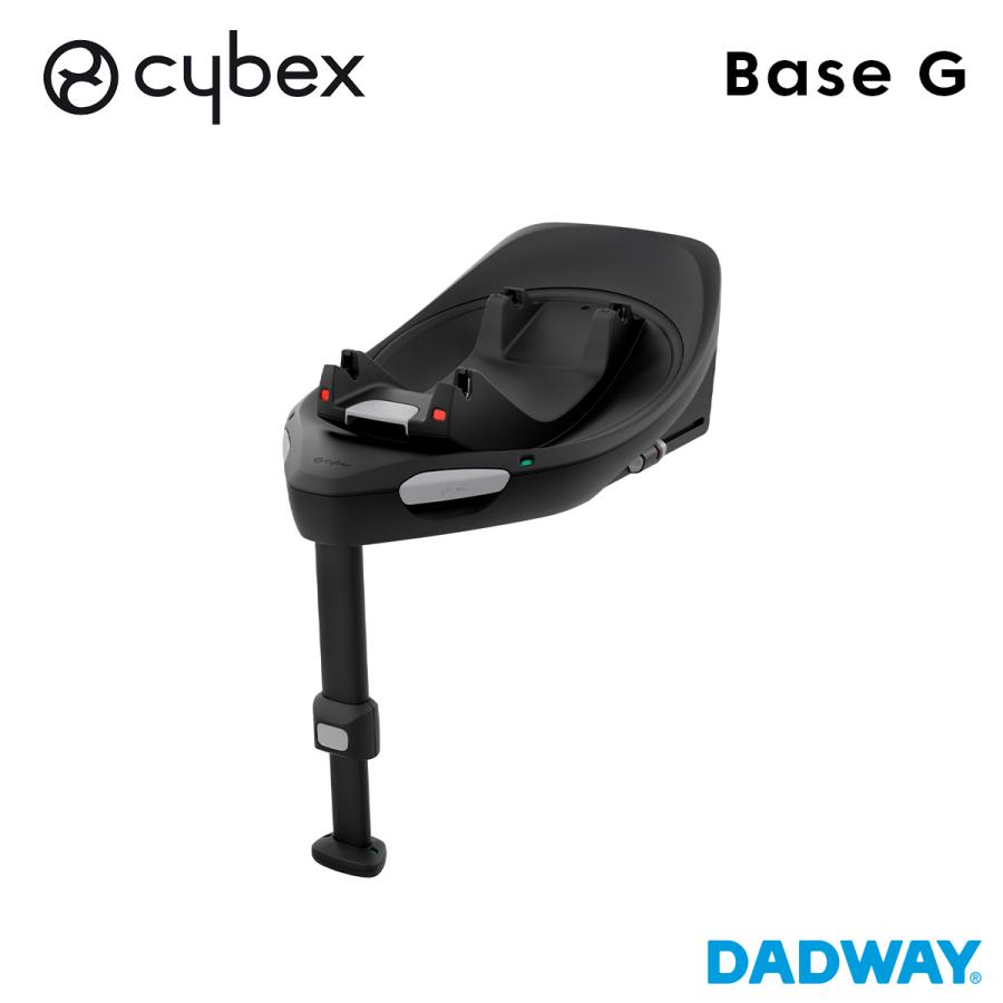 サイベックス（CYBEX） SALE! ベースG | チャイルドシート ベビー