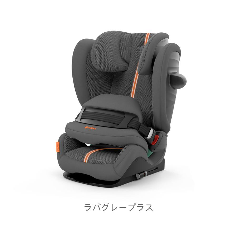 サイベックス CYBEX パラスG i-Size プラス | チャイルドシート