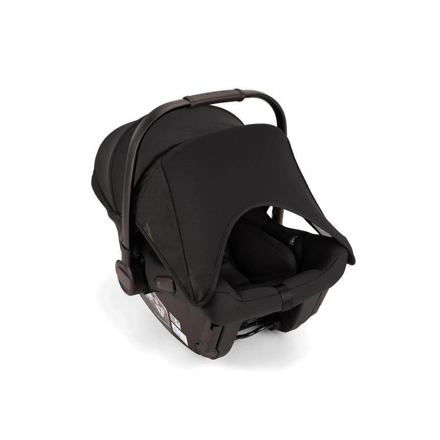 最終値下げ！！ nunaヌナバシネット　レア　おしゃれな方へ カトージ nuna ヌナ ベビーシート アーラ フレックス