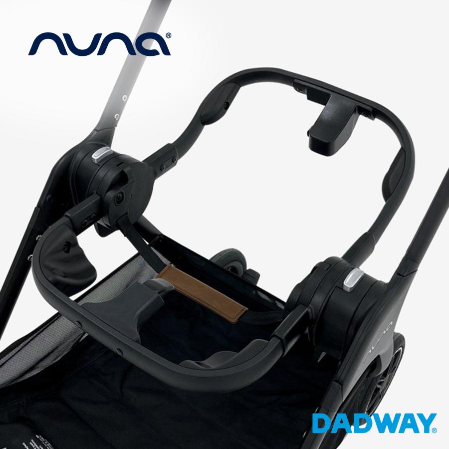 カトージ nuna ヌナ ベビーカー用リングアダプター PIPAシリーズ カトージ nuna ヌナ ベビーカー用リングアダプター PIPAシリーズ