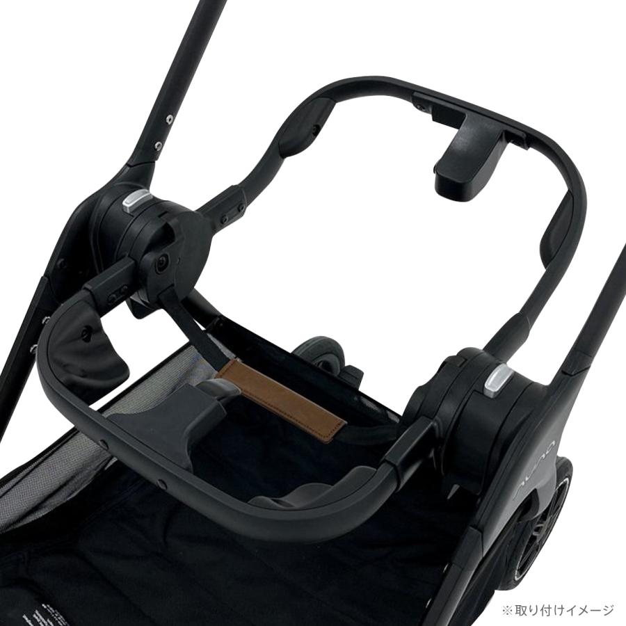 nuna チャイルドシート PIPA next N ベビーカーアダプター カトージ nuna ヌナ ベビーカー用リングアダプター PIPAシリーズ