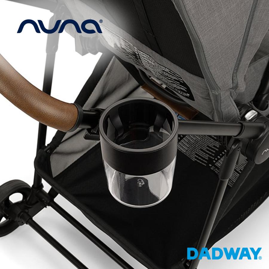 カトージ nuna ヌナ IXXA イクサ カップホルダー | ixxa専用