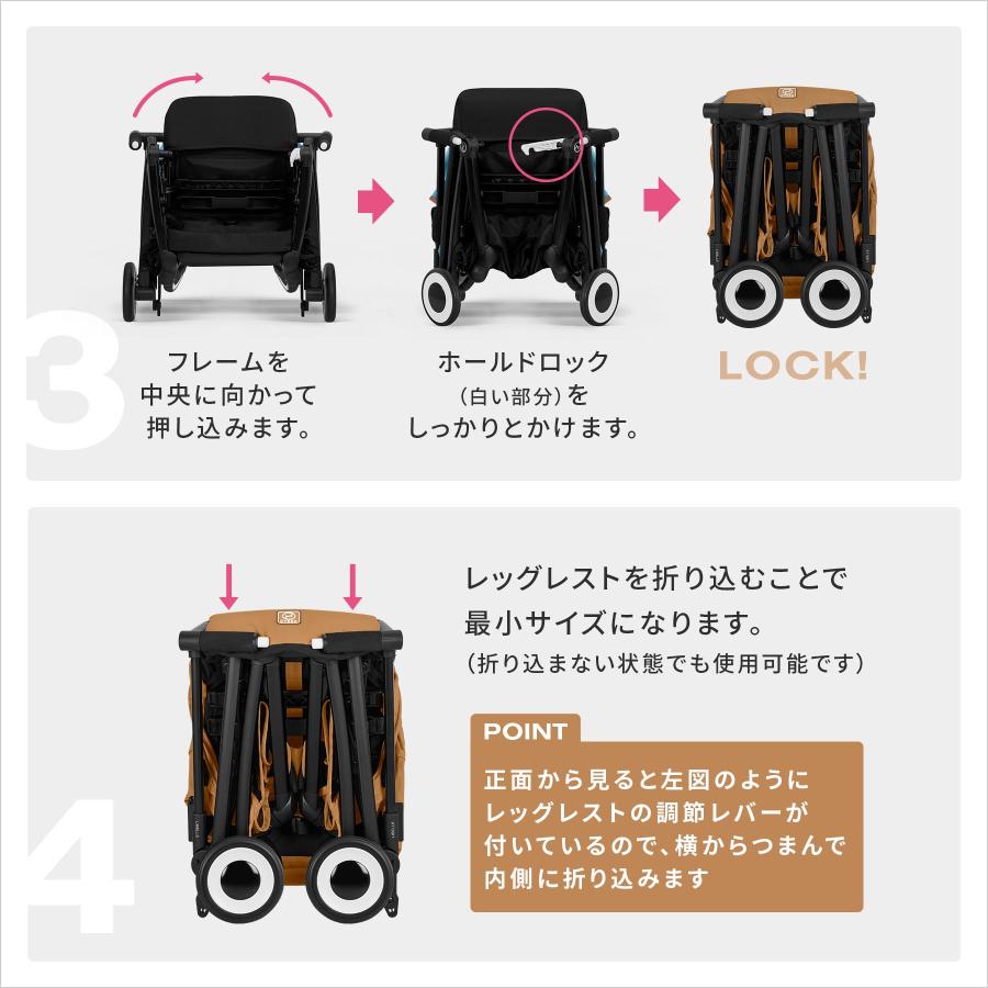 【取引中】サイベックス　リベル 正規品 サイベックス リベル 2025年モデル cybex Libelle | ベビー