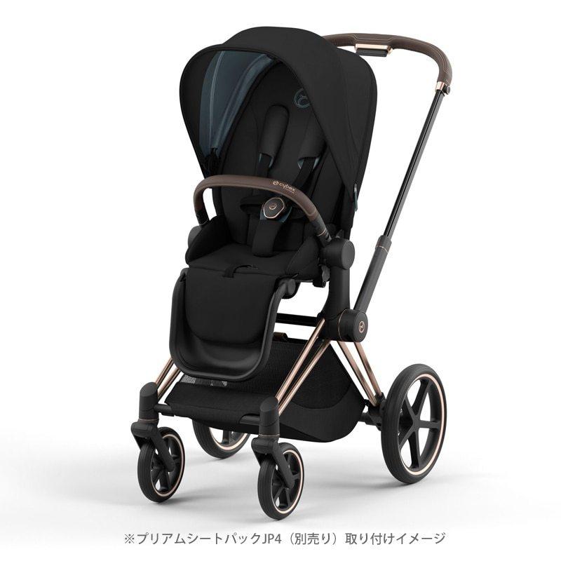 CYBEX サイベックス プリアム フレーム＆シートJP4/ローズゴールド ストローラー Priam cybex (WNG)｜dadway-store｜09