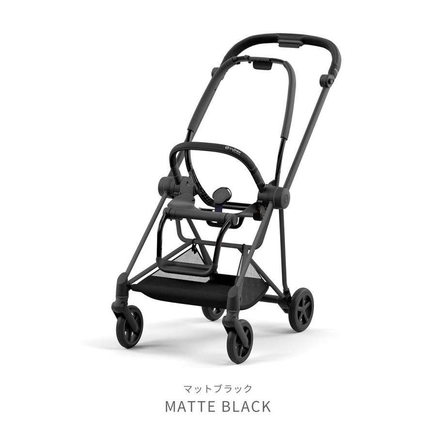 サイベックス CYBEX ミオス フレーム＆シート JP3 | クローム
