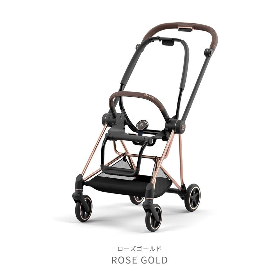 サイベックス CYBEX ミオス フレーム＆シート JP3 ローズ
