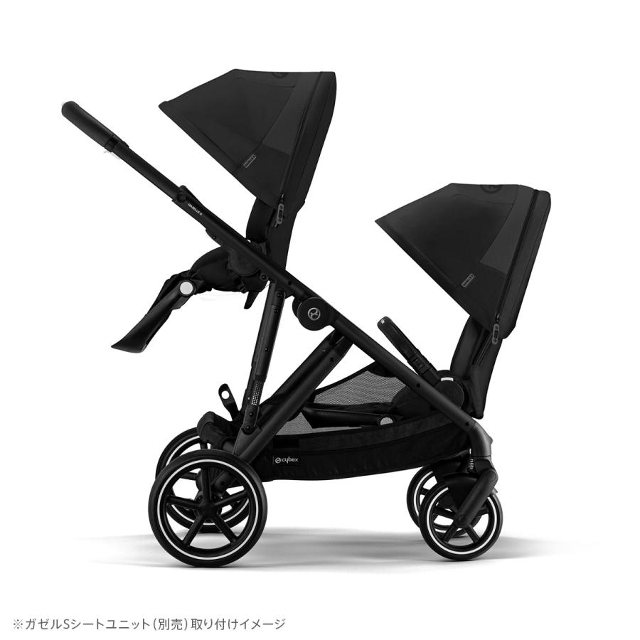 CYBEX サイベックス GAZELLE S ガゼルS ｜ ムーンブラック アーモンド 