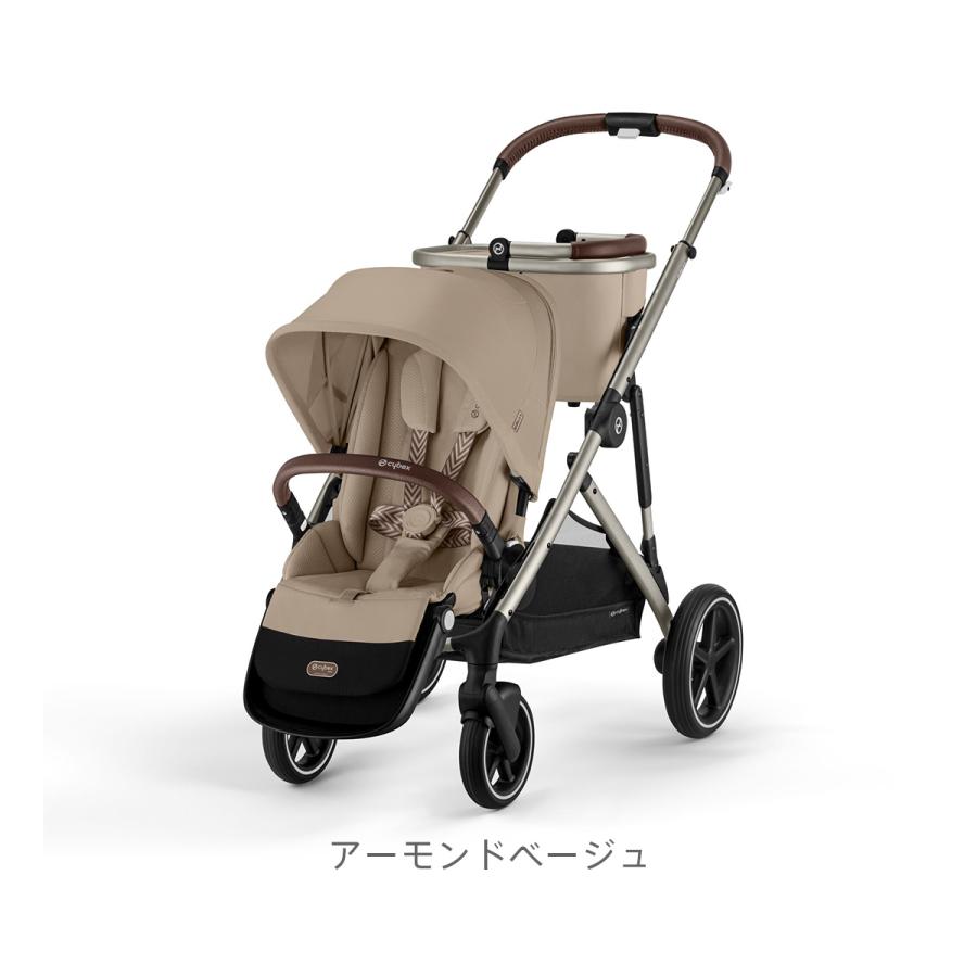 サイベックス ☆【新商品】CYBEX ガゼルS｜ベビーカー GAZELLE S