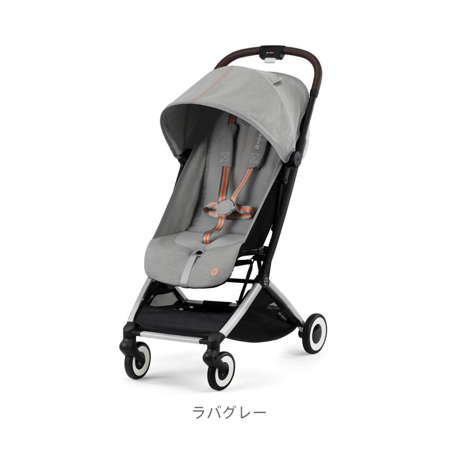 CYBEX サイベックス ORFEO オルフェオ 2023 モデル | ベビーカー ストローラー a型  3つ折り 新生児 22kgまで 軽量(WNG)｜dadway-store｜03