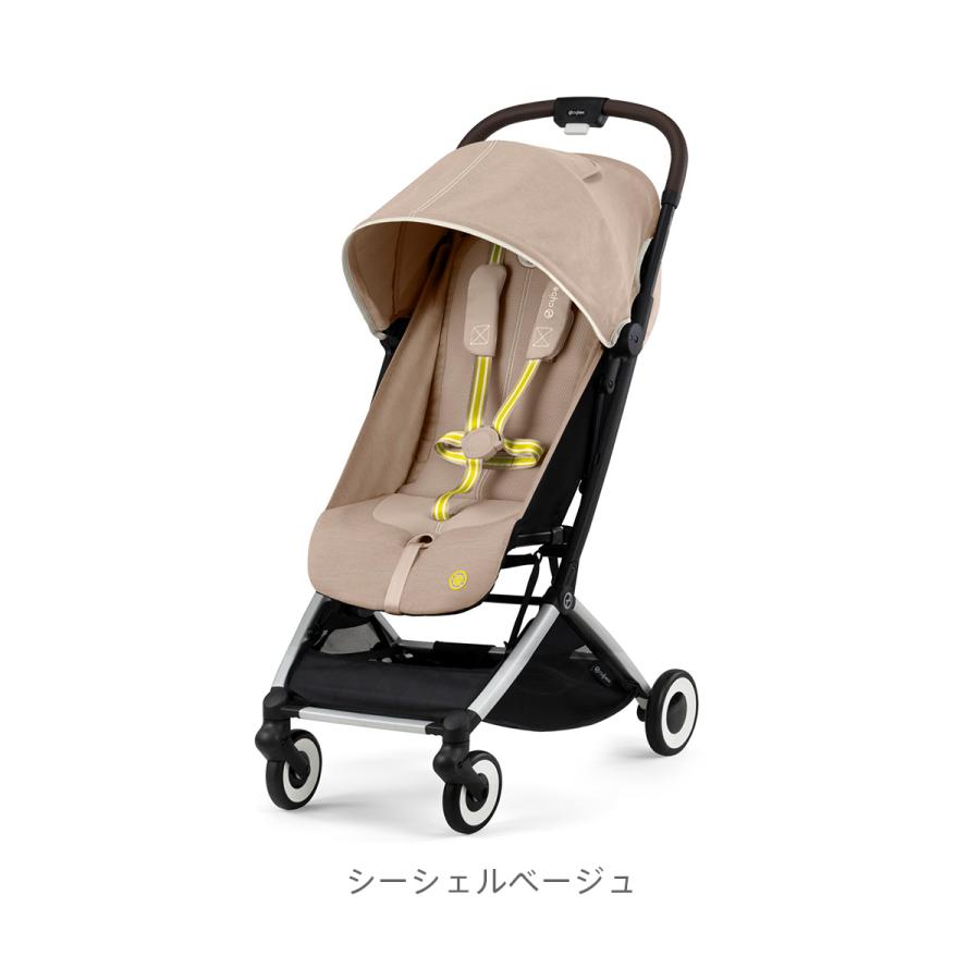 CYBEX サイベックス プリアムJP4セット ローズゴールド フルセット｜ベビーカー ストローラー Priam 新生児(WNG)｜dadway-store｜05