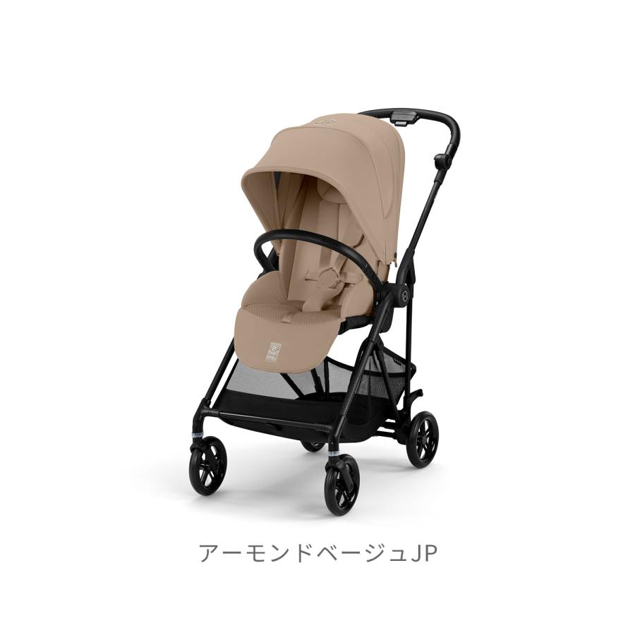 サイベックス 【2025年モデル】CYBEX MELIO CARBON メリオ