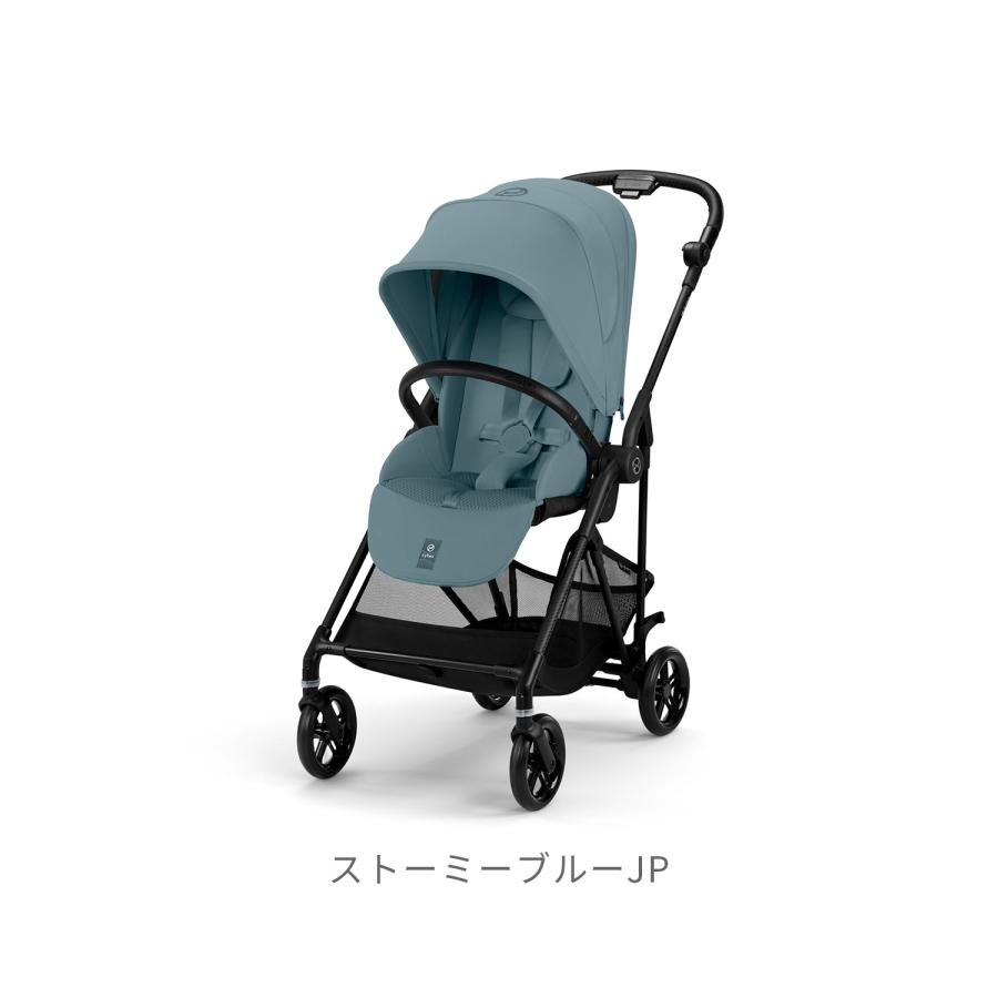 サイベックス 【2025年モデル】CYBEX MELIO CARBON メリオ