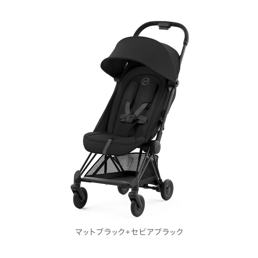 CYBEX サイベックス COYA コヤ | クローム マットブラック ベビーカー AB兼用 三つ折り コンパクト プラチナム(WNG)｜dadway-store｜02