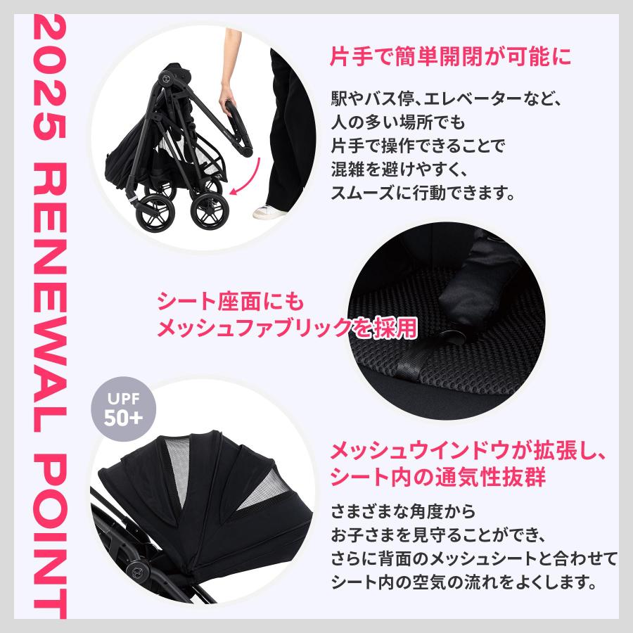 専用☆シモーヌ　ペレール☆C80 D75可能　新品　貴重サイズ　アンダー大きめ 専用☆シモーヌ ペレール☆C80 D75可能 新品 貴重サイズ