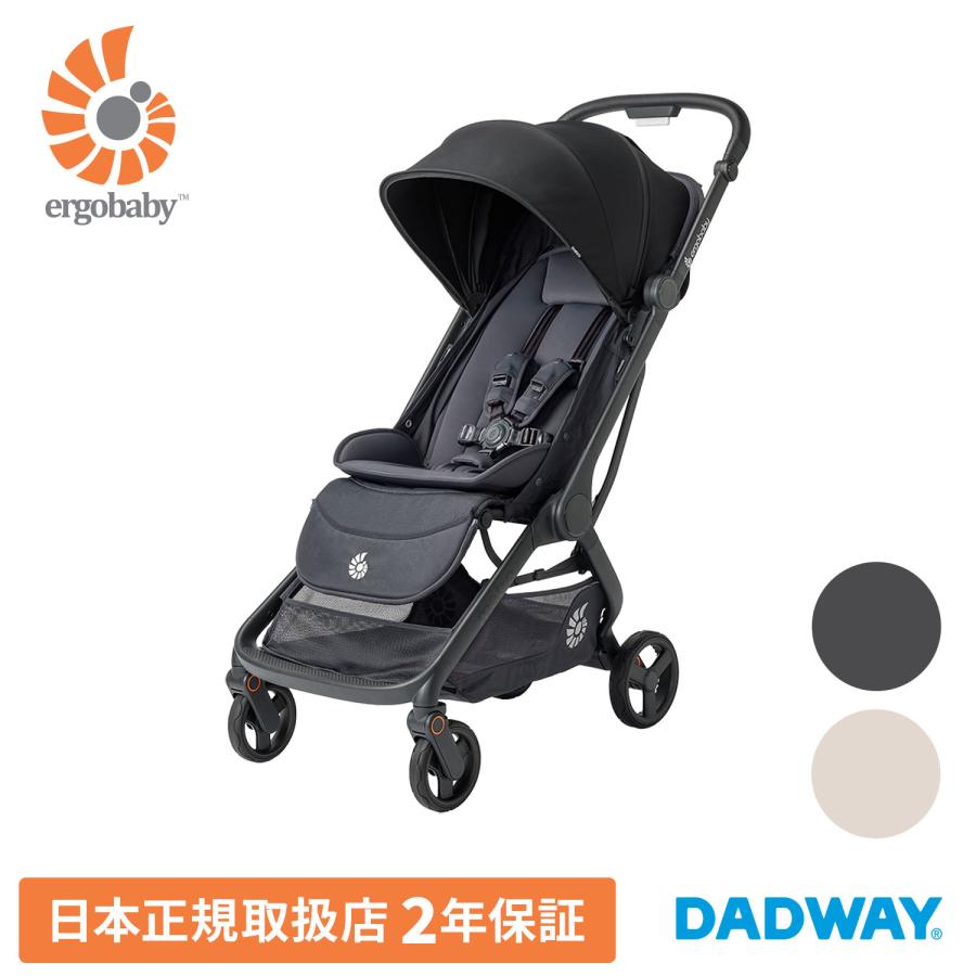 ergobaby（エルゴベビー） metro3 メトロ3 | エルゴ ベビーカー 0カ月
