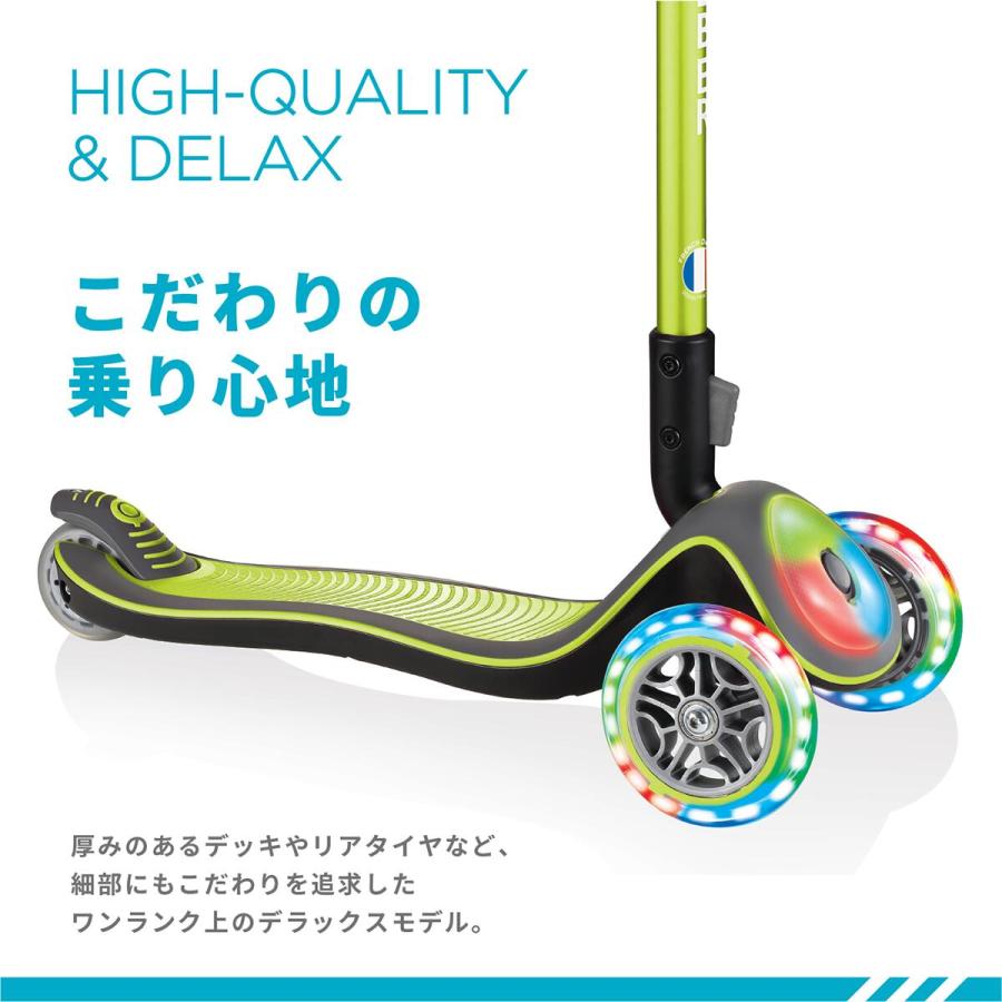 注目ブランド Sale Globber グロッバー エリート デラックス ライト キックボード 光る 三輪車 3歳 4歳 5歳 男の子 女の子 プレゼント 100 本物保証 Kwsrbd Com
